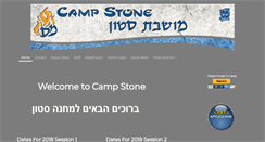 Desktop Screenshot of campstone.org