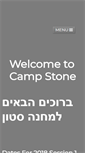 Mobile Screenshot of campstone.org